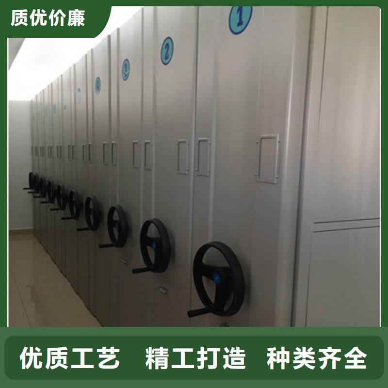 容县|博白|百色|贵港|桂林|贺州档案密集架移动密集柜快速生产好货直供