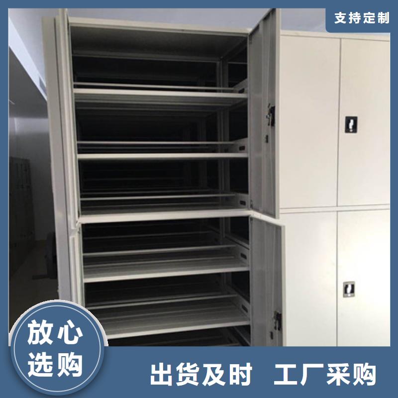 经久耐用 档案密集架,【档案移动密集架】实力才是硬道理