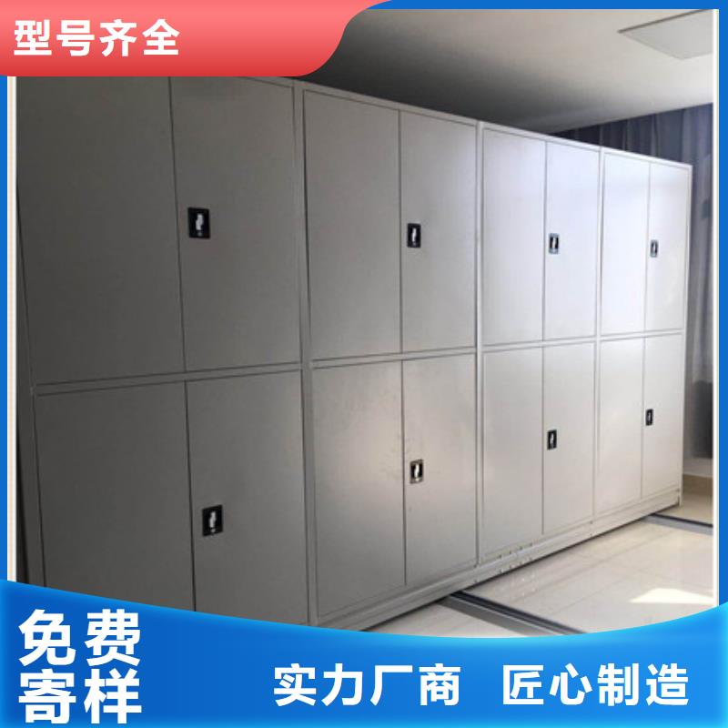 摇把式手动密集架视频-摇把式手动密集架-广西省玉林市北流|玉州|崇左|柳州|北海|桂林|南宁|来宾【同城】 【附近】品牌