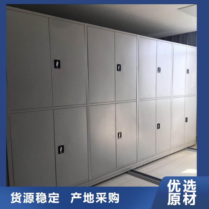 容县|博白|百色|贵港|桂林|贺州档案密集架移动密集柜快速生产好货直供