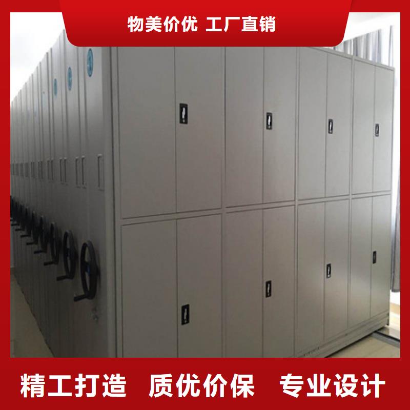 机械式密集柜视频-江西省景德镇市|昌江|乐平|赣州|萍乡|新余|宜春|九江|吉安机械式密集柜-凯美