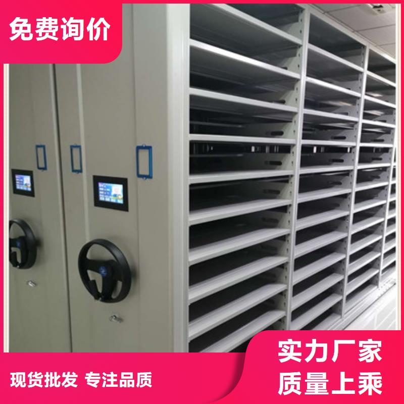 容县|博白|百色|贵港|桂林|贺州档案密集架移动密集柜快速生产好货直供