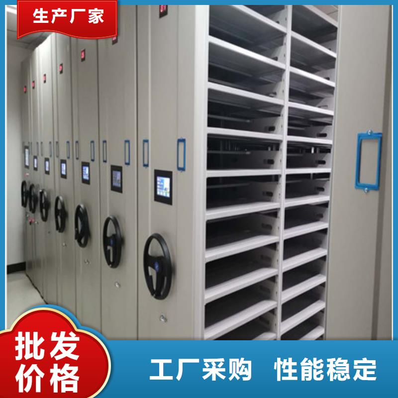 容县|博白|百色|贵港|桂林|贺州档案密集架移动密集柜快速生产好货直供