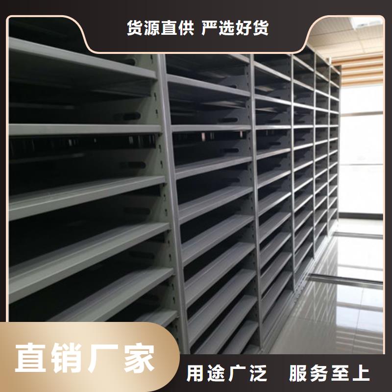 六层密集档案柜产品齐全