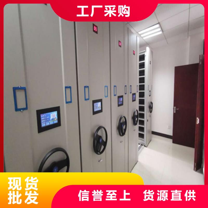 机械式密集柜视频-江西省景德镇市|昌江|乐平|赣州|萍乡|新余|宜春|九江|吉安机械式密集柜-凯美