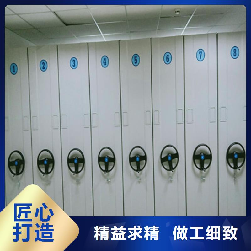 机械式密集柜视频-江西省景德镇市|昌江|乐平|赣州|萍乡|新余|宜春|九江|吉安机械式密集柜-凯美