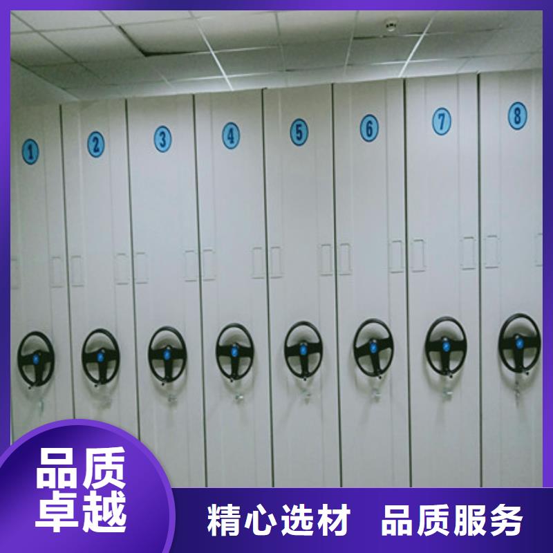 机械式密集柜视频-机械式密集柜_安徽省阜阳市市场覆盖临泉|颍上|巢湖|铜陵|淮南|宣城等