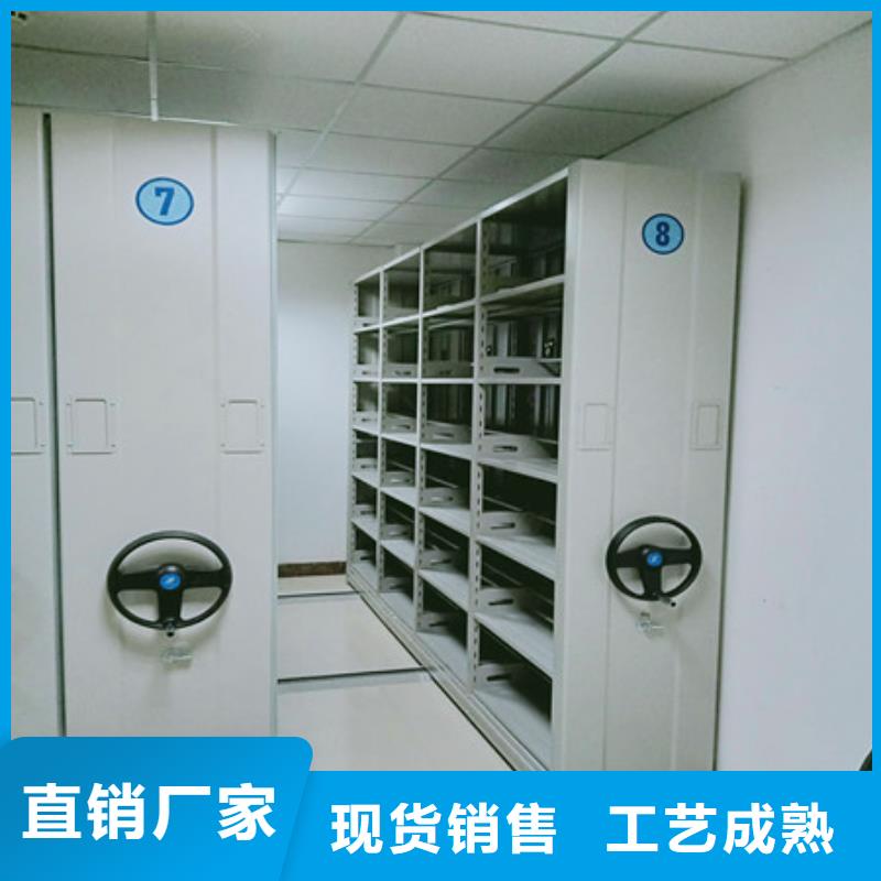 |兴安|呼和浩特|阿拉善|鄂尔多斯|乌兰察布|乌海凯美【 档案密集架-综合档案管理密集柜用心做品质】