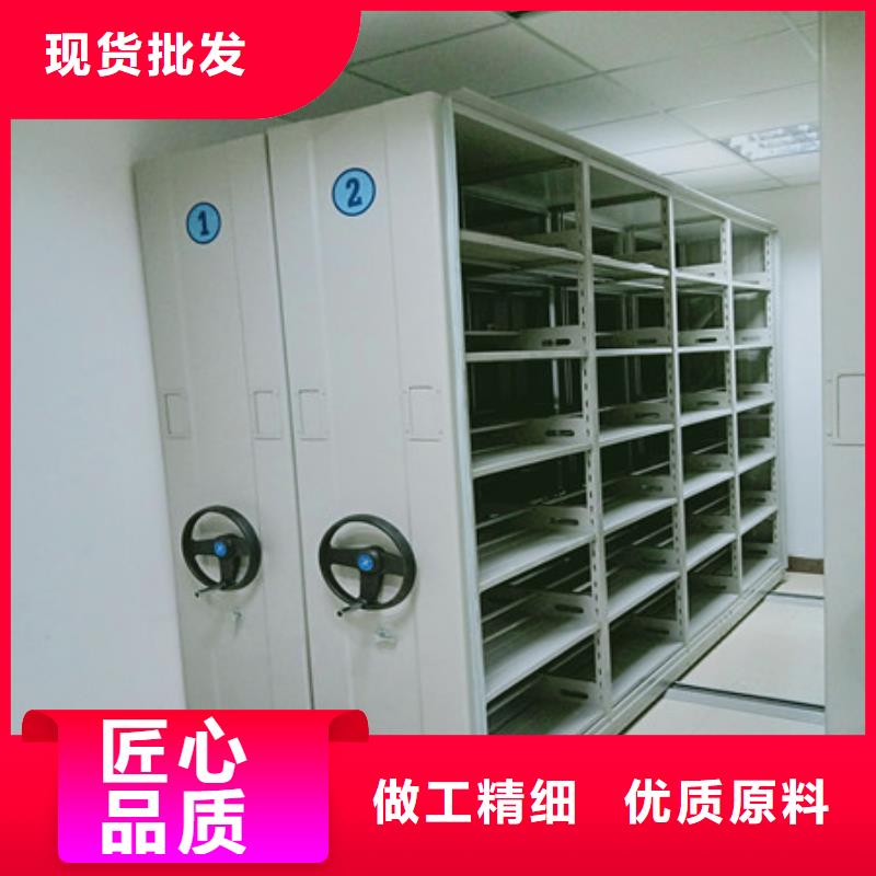 凯美摇把式手动密集架档案密集架异型密集柜定做专业生产厂家gdsgd.com