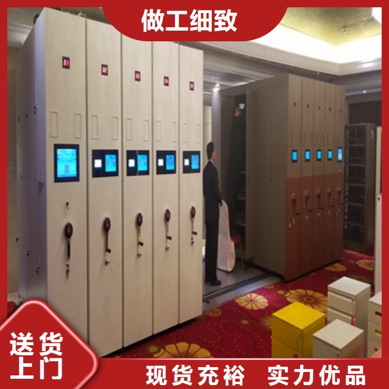 摇把式手动密集架视频-广西省桂林市凯美摇把式手动密集架可服务区域全州|资源|玉林|梧州|来宾|防城港等