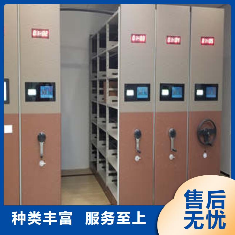 |玉树|海东|海西|西宁|海南|果洛|黄南凯美档案密集柜单组档案架源厂直接供货