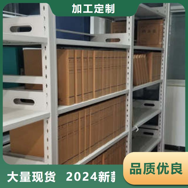 迎接变化【凯美】手摇动密集架