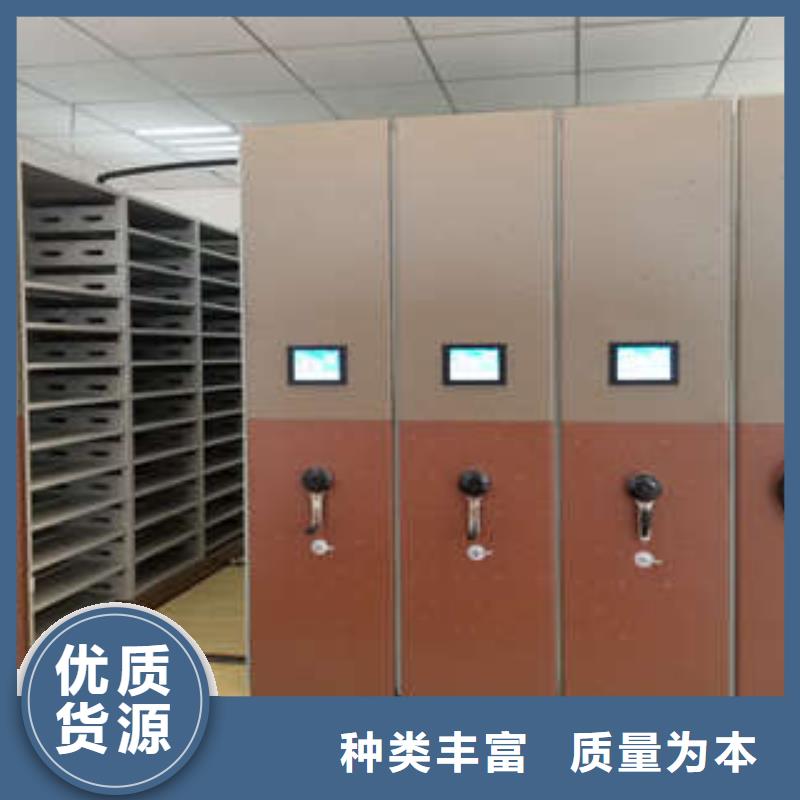 摇把式手动密集架视频-摇把式手动密集架(凯美)覆盖地域安徽省淮南市凤台|大通|阜阳|巢湖|宿州|六安|马鞍山