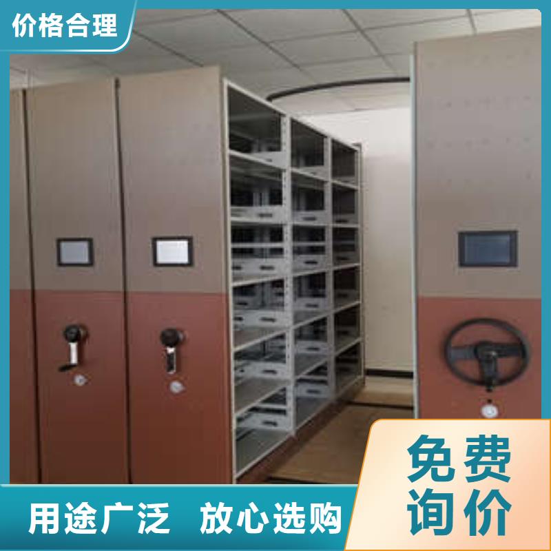 摇把式手动密集架视频-摇把式手动密集架(凯美)覆盖地域安徽省淮南市凤台|大通|阜阳|巢湖|宿州|六安|马鞍山