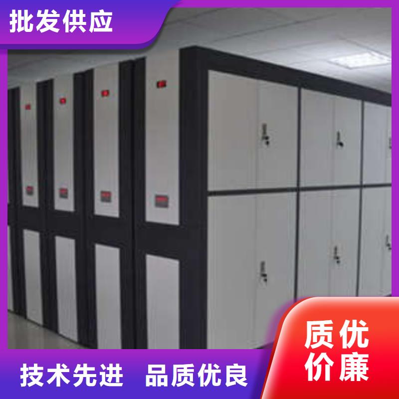 摇把式手动密集架视频-摇把式手动密集架|云南省临沧市|云县|临翔|楚雄|昭通|文山|昆明|红河