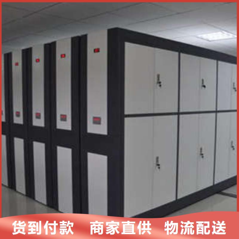 行业面临着的挑战与发展机遇【凯美】密集柜