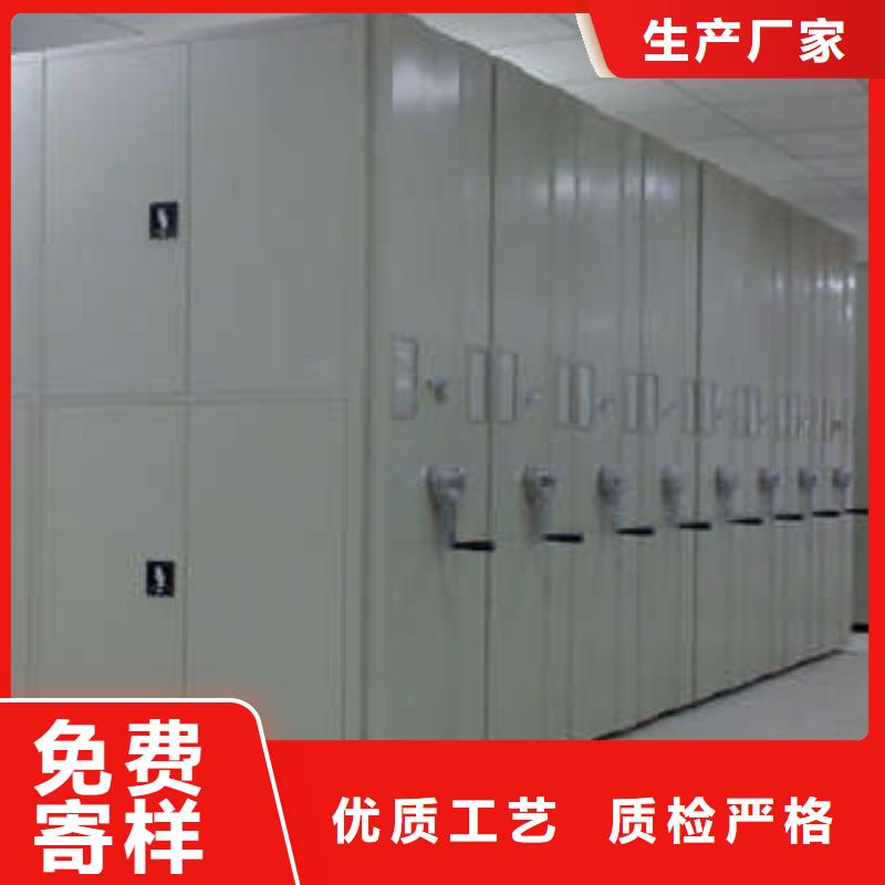 档案密集柜_【手动智能密集架】优选原材-凯美智能手动移动电动密集柜架办公家具(防城港市分公司)|覆盖地域上思|防城|河池|北海|崇左|南宁