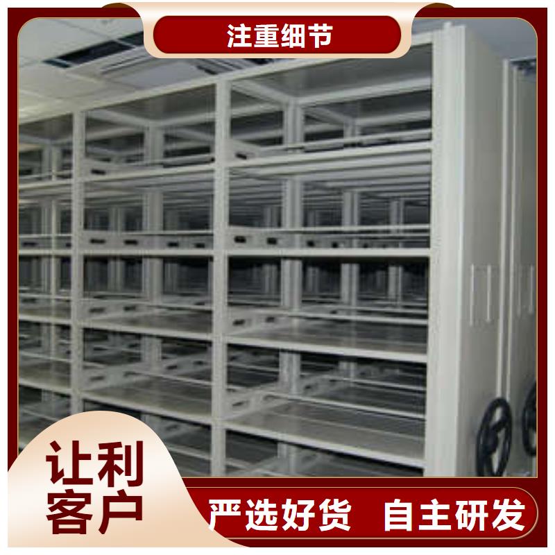 摇把式手动密集架视频-广西省桂林市凯美摇把式手动密集架可服务区域全州|资源|玉林|梧州|来宾|防城港等