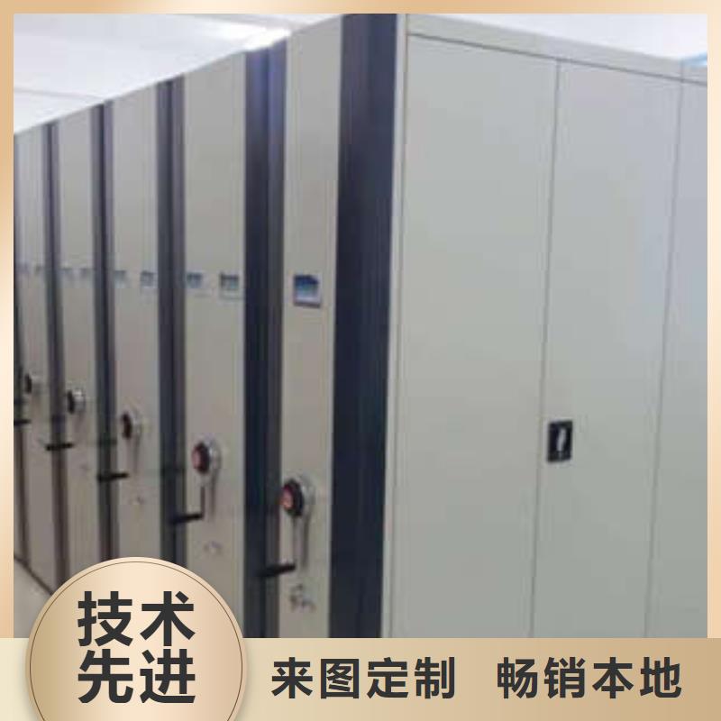 |玉树|海东|海西|西宁|海南|果洛|黄南凯美档案密集柜单组档案架源厂直接供货