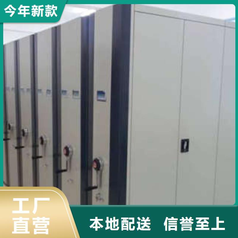 双柱式密集架实地货源