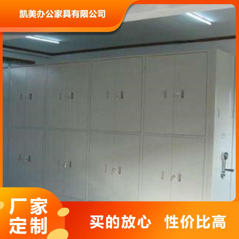双柱式密集架实地货源