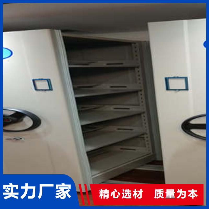 档案密集柜_【综合档案管理密集柜】敢与同行比服务 凯美智能手动移动电动密集柜架办公家具(济南市分公司)