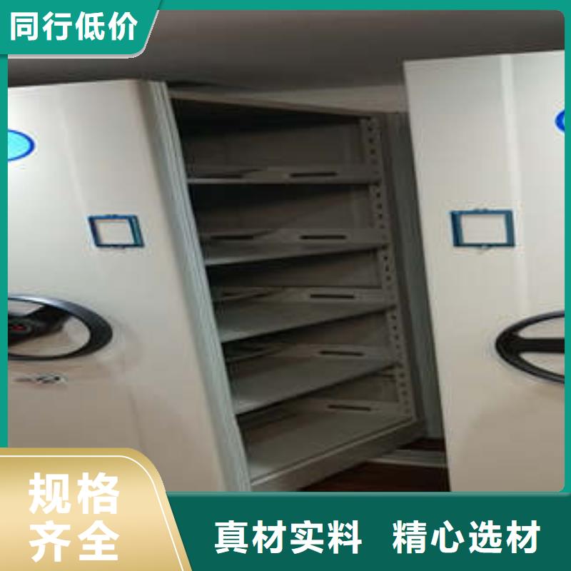 优质标本密集架源头厂家
