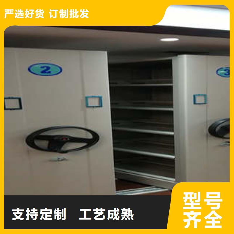 档案密集柜档案密集架款式新颖-可发货到顺昌|邵武|宁德|福州|龙岩|三明|厦门|漳州