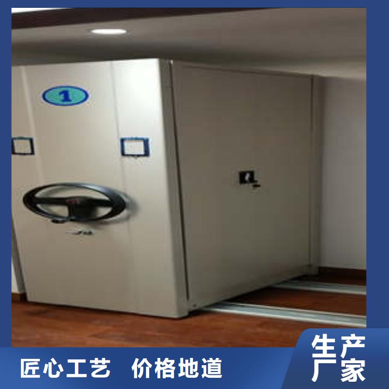 摇把式手动密集架视频-广西省桂林市凯美摇把式手动密集架可服务区域全州|资源|玉林|梧州|来宾|防城港等