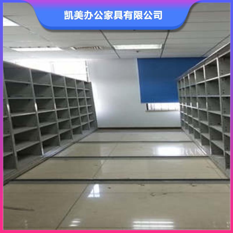 摇把式手动密集架视频-摇把式手动密集架|云南省临沧市|云县|临翔|楚雄|昭通|文山|昆明|红河