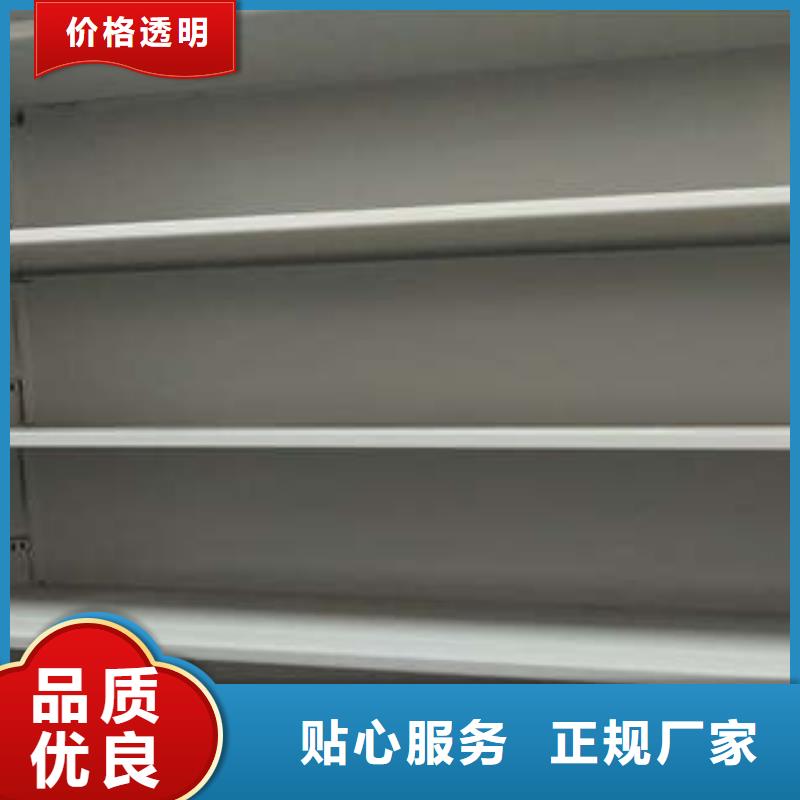 档案密集柜六层密集档案柜厂家直销心钱凯美机械式密集柜
