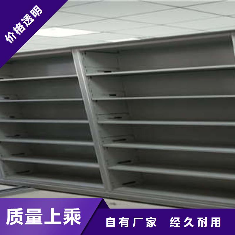 行业面临着的挑战与发展机遇【凯美】密集柜