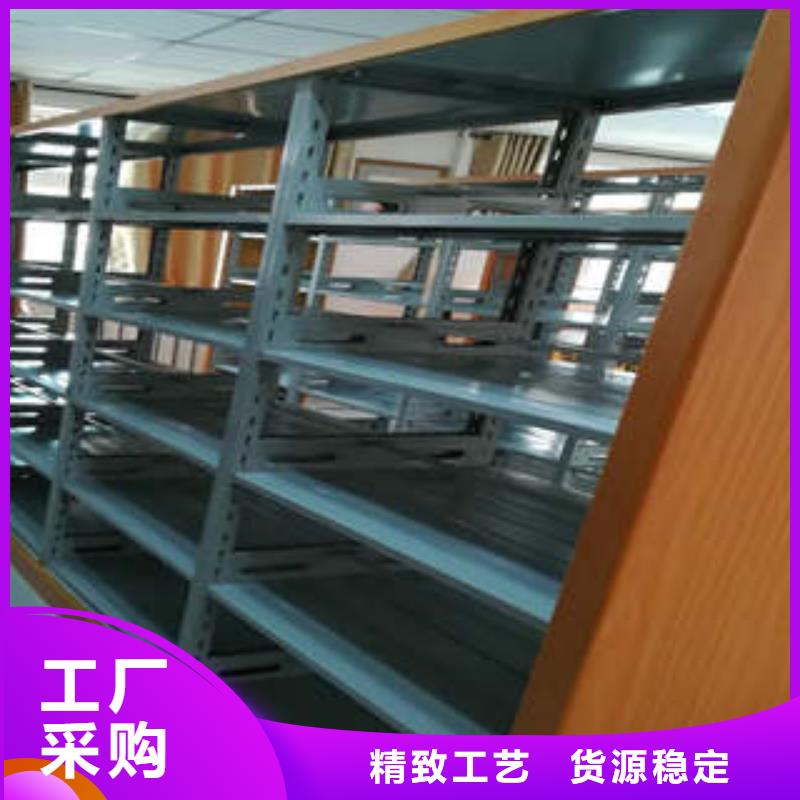 真正的源头厂家 档案密集柜-【资料室密集架】产品性能凯美档案柜