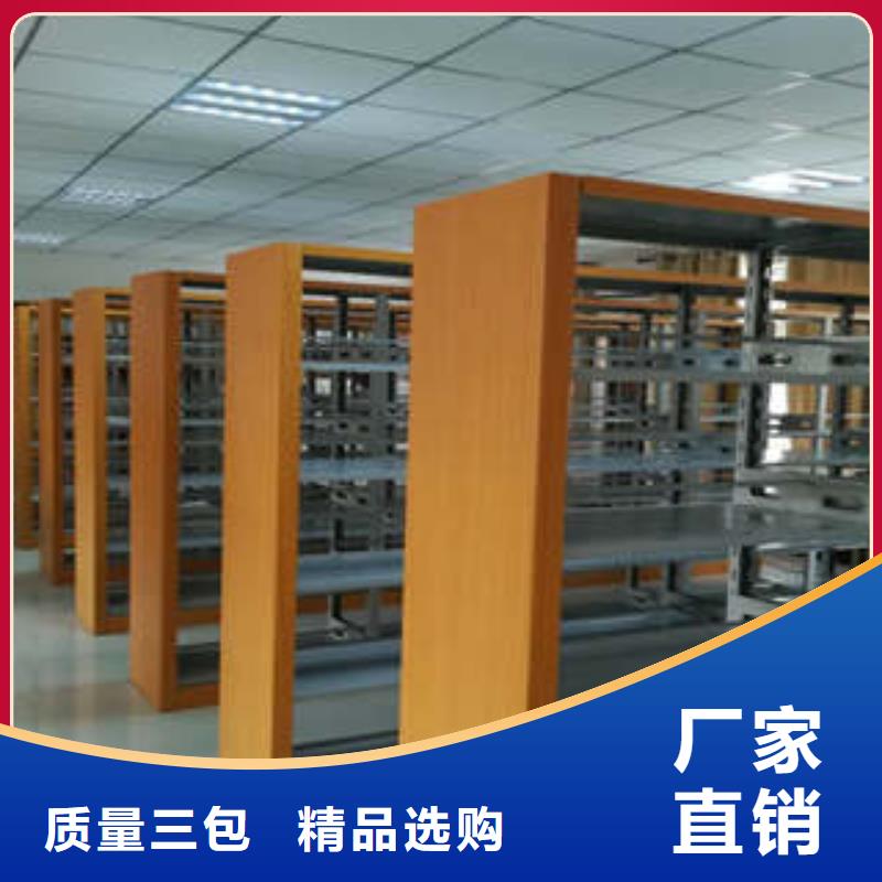 【严选用料 档案密集柜_橱式手动密集架实时报价】凯美摇把式手动密集架