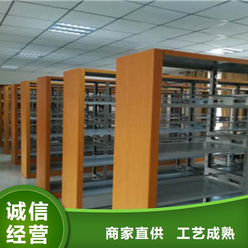 凯美摇把式手动密集架【 档案密集柜,密集柜精工打造】gdsgd.com