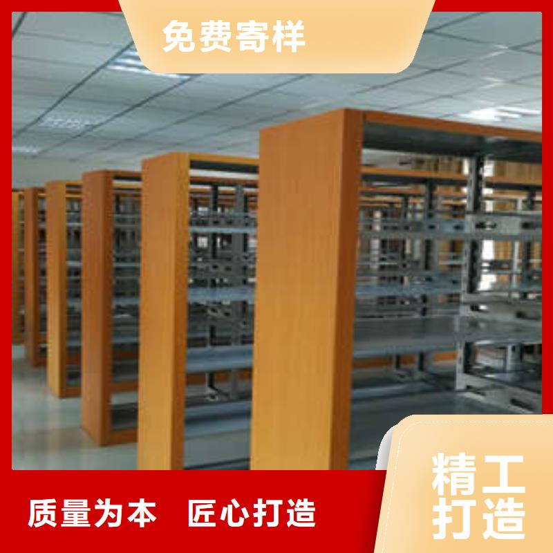 凯美档案密集柜移动文件柜现货满足大量采购-业务覆盖区域|盈江|芒市|保山|红河|怒江|玉溪|昆明-通金宝