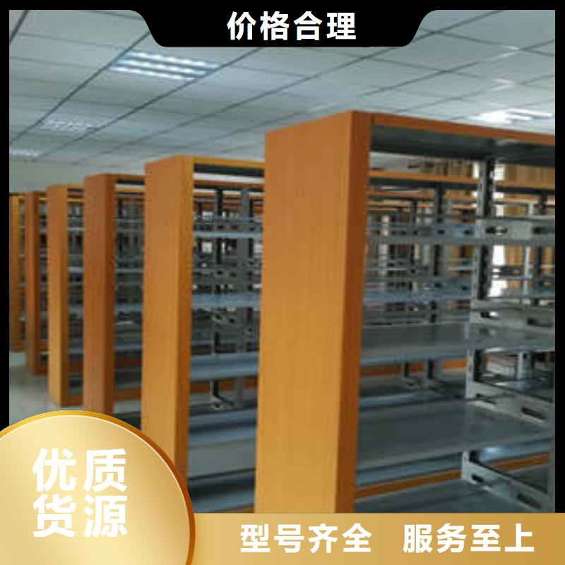书画密集架厂家-做工精细