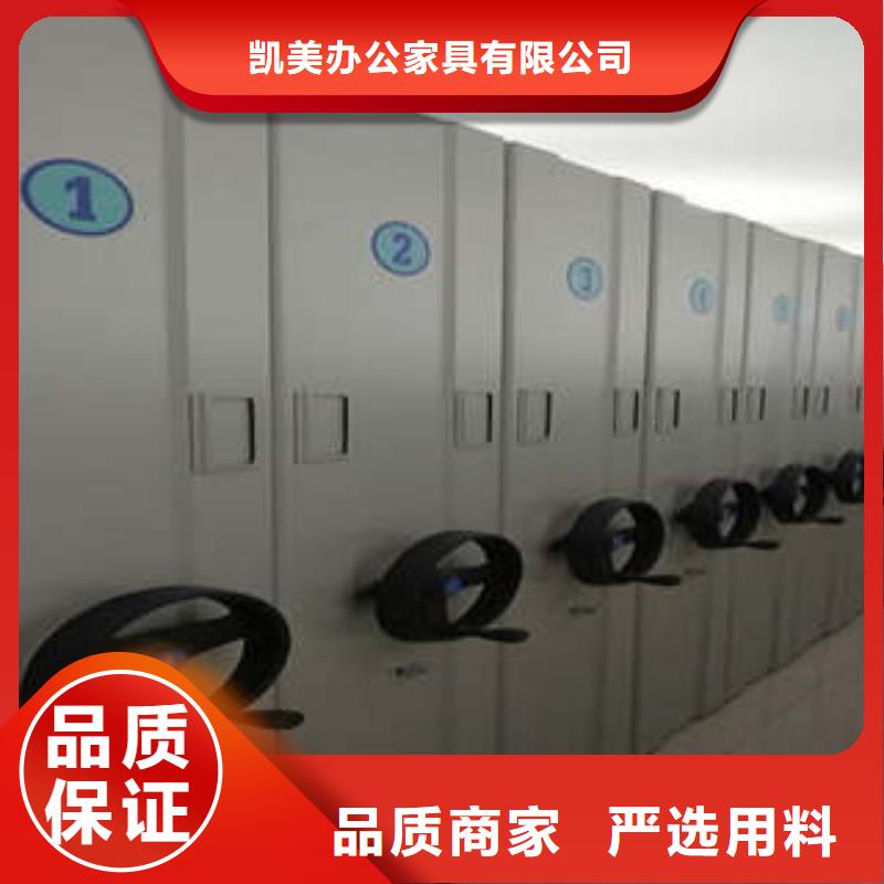 书画密集架厂家-做工精细