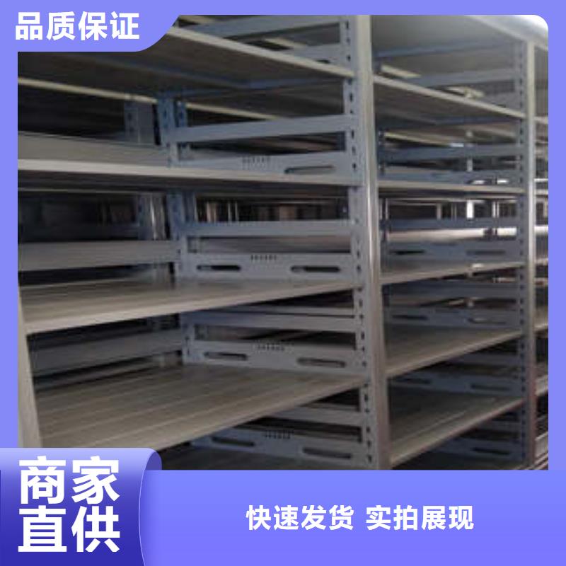 【严选用料 档案密集柜_橱式手动密集架实时报价】凯美摇把式手动密集架