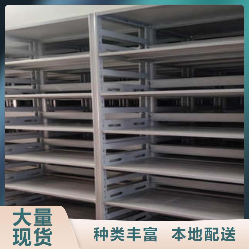 档案密集柜六层密集档案柜厂家直销心钱凯美机械式密集柜