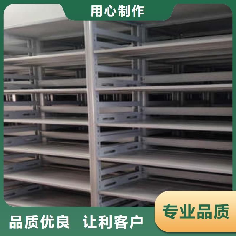 免费安装【凯美】密集电动智能档案架