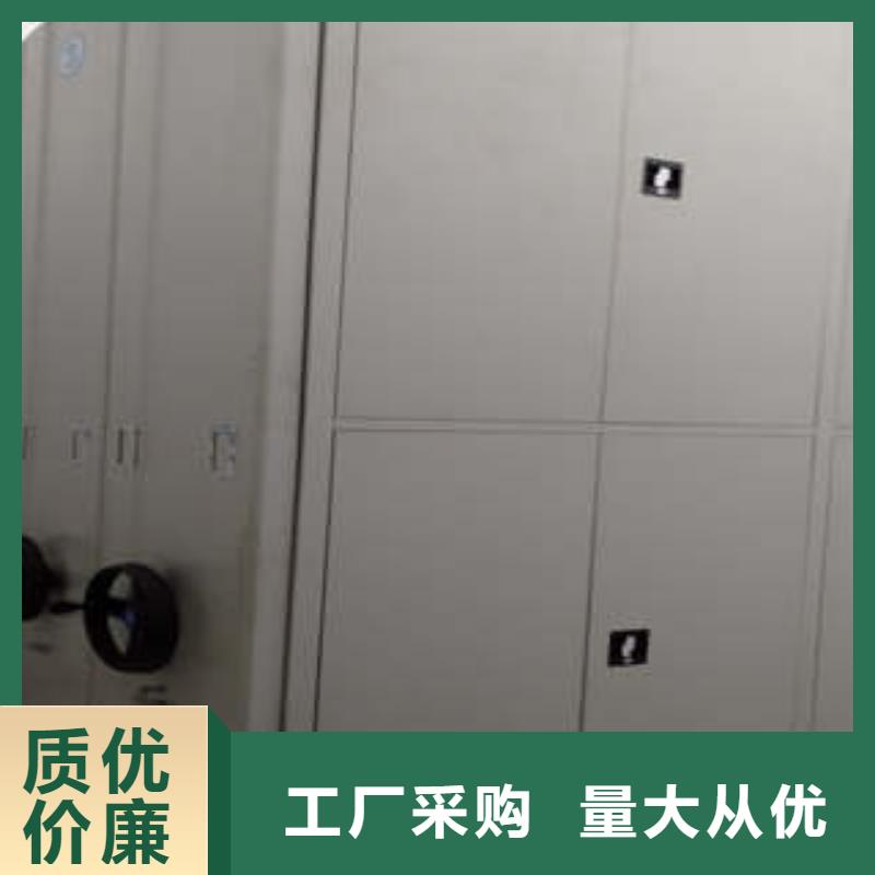手摇动密集架可加工设计