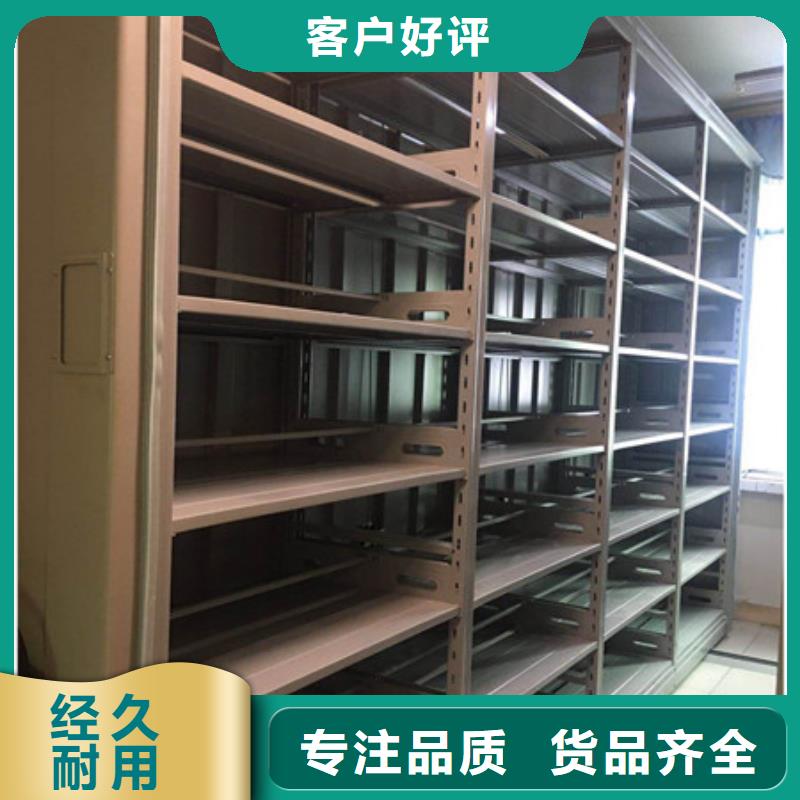 【严选用料 档案密集柜_橱式手动密集架实时报价】凯美摇把式手动密集架