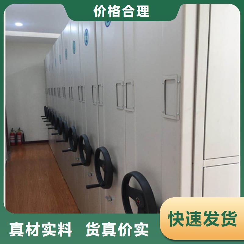 行业面临着的挑战与发展机遇【凯美】密集柜
