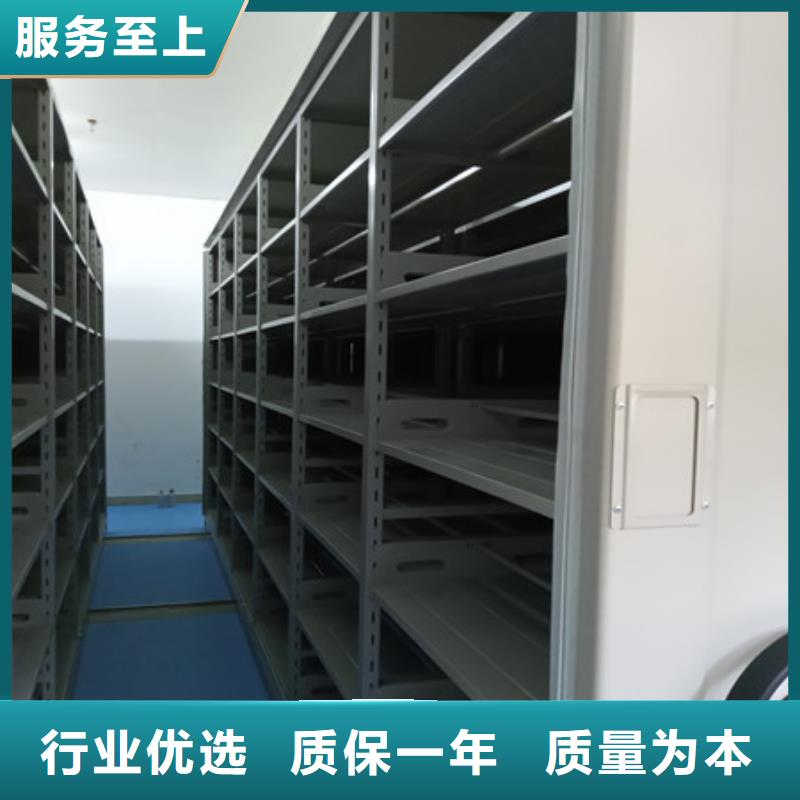 |玉树|海东|海西|西宁|海南|果洛|黄南凯美档案密集柜单组档案架源厂直接供货