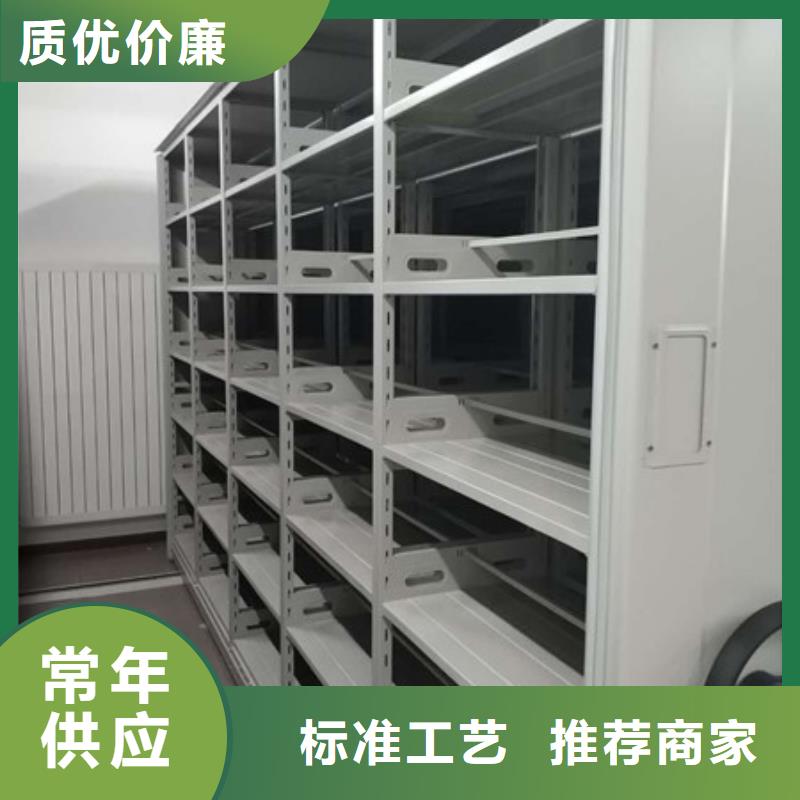 敬请致电【凯美】手动档案密集柜