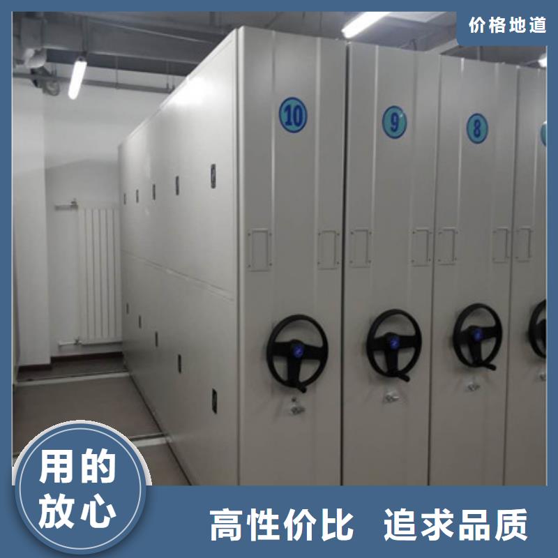 厂家勇敢创造的市场反响【凯美】档案密集架
