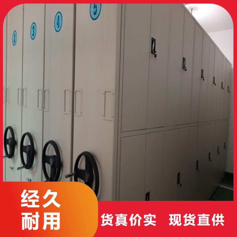 选自动选层柜-现货充足有保障