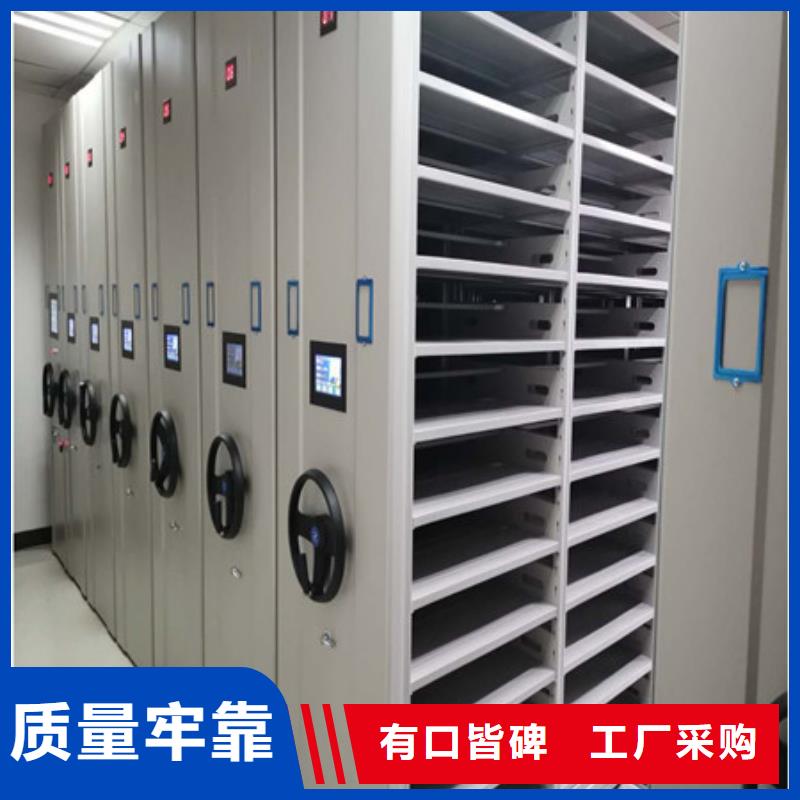 |玉树|海东|海西|西宁|海南|果洛|黄南凯美档案密集柜单组档案架源厂直接供货
