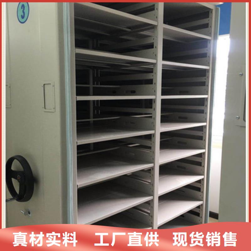摇把式手动密集架视频-广西省桂林市凯美摇把式手动密集架可服务区域全州|资源|玉林|梧州|来宾|防城港等